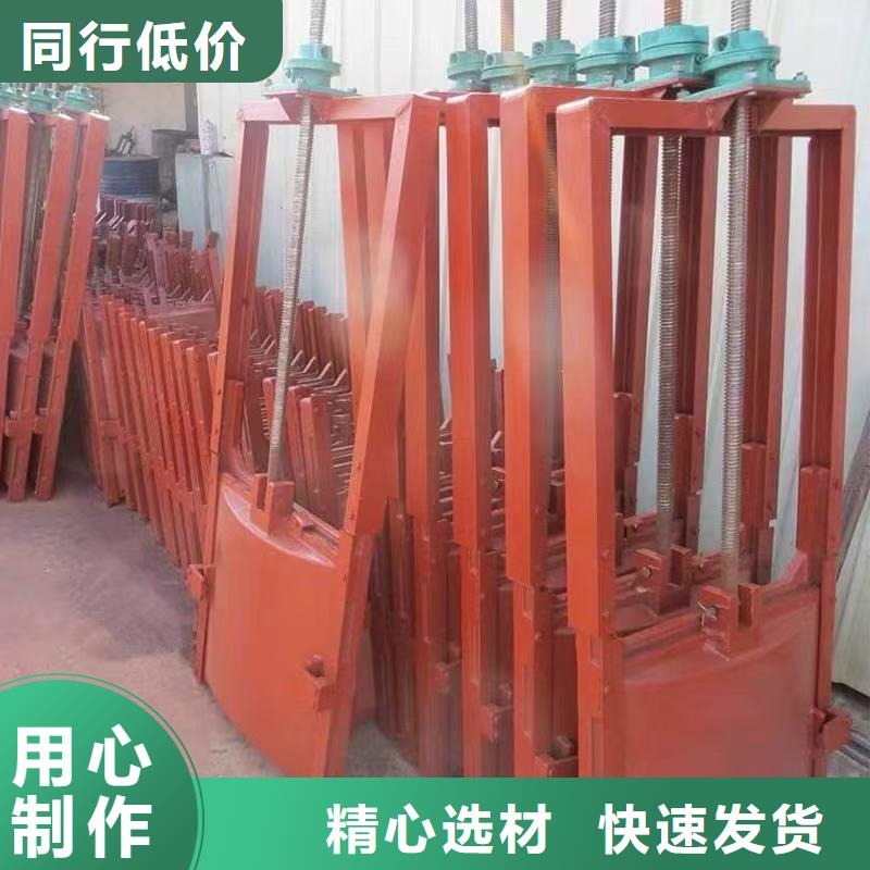 管道闸门销售地址