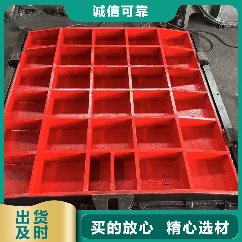 河道铸铁闸门-平板钢闸门创新