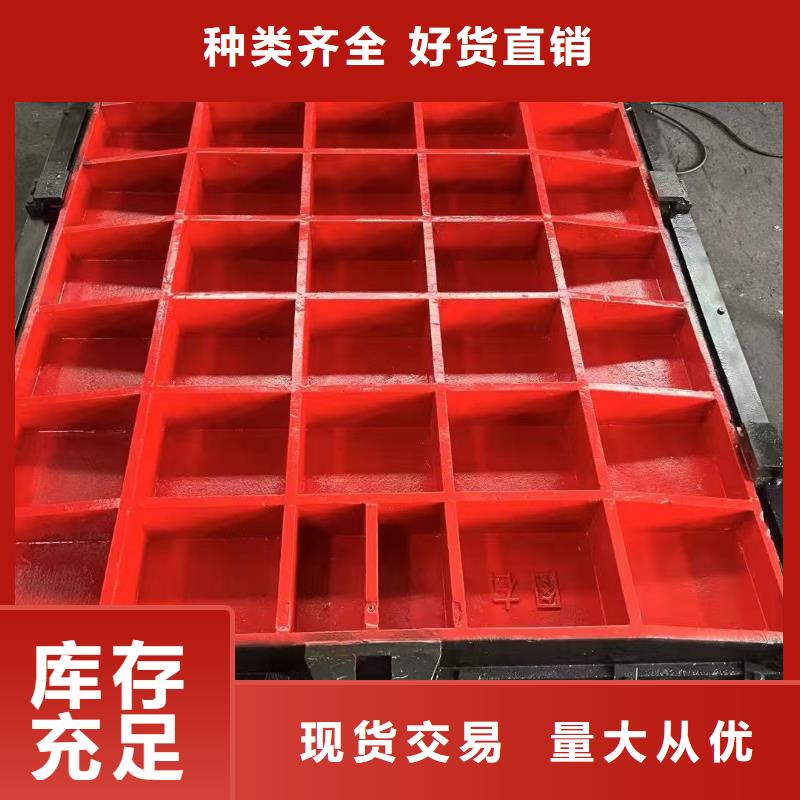 启闭机闸门-电动铸铁闸门双向受压靠谱