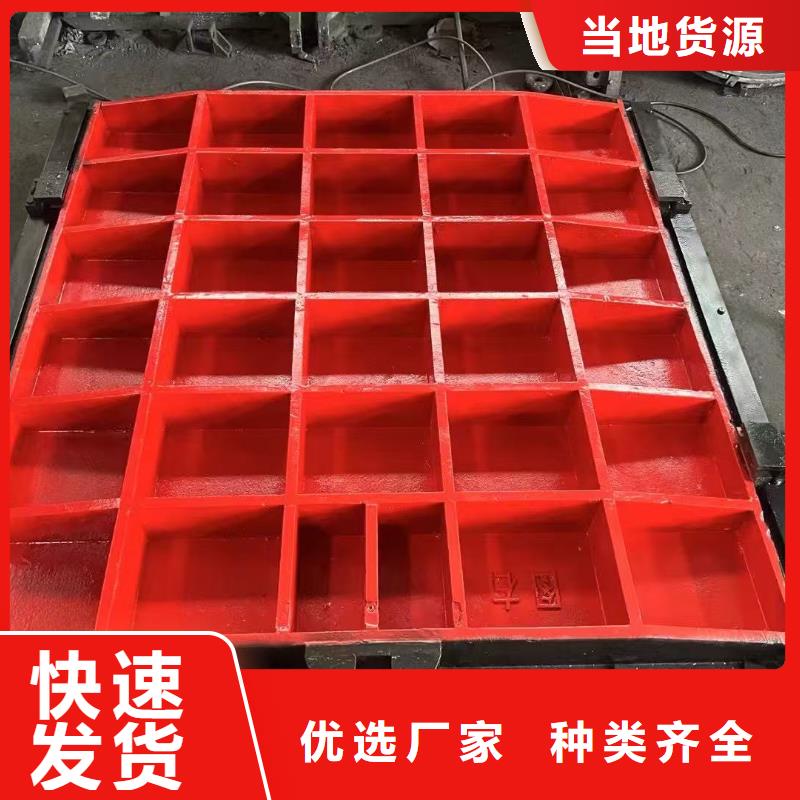 河道铸铁闸门-PZ双向止水铸铁镶铜闸门高品质