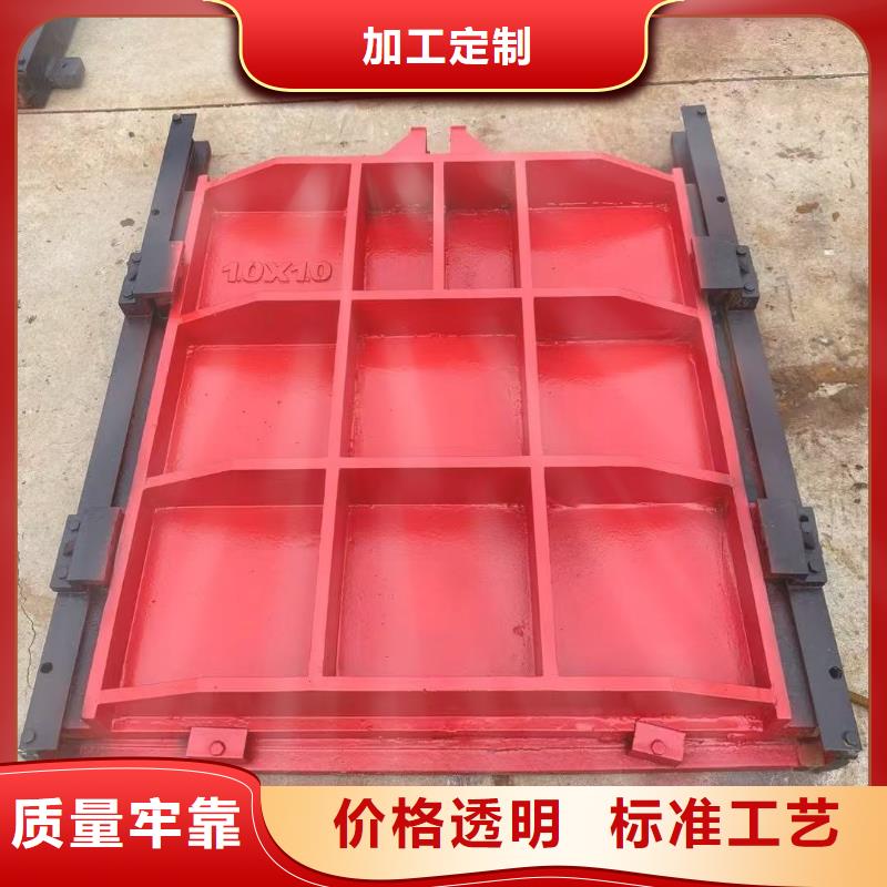 可信赖的800铸铁镶铜方形闸门厂家