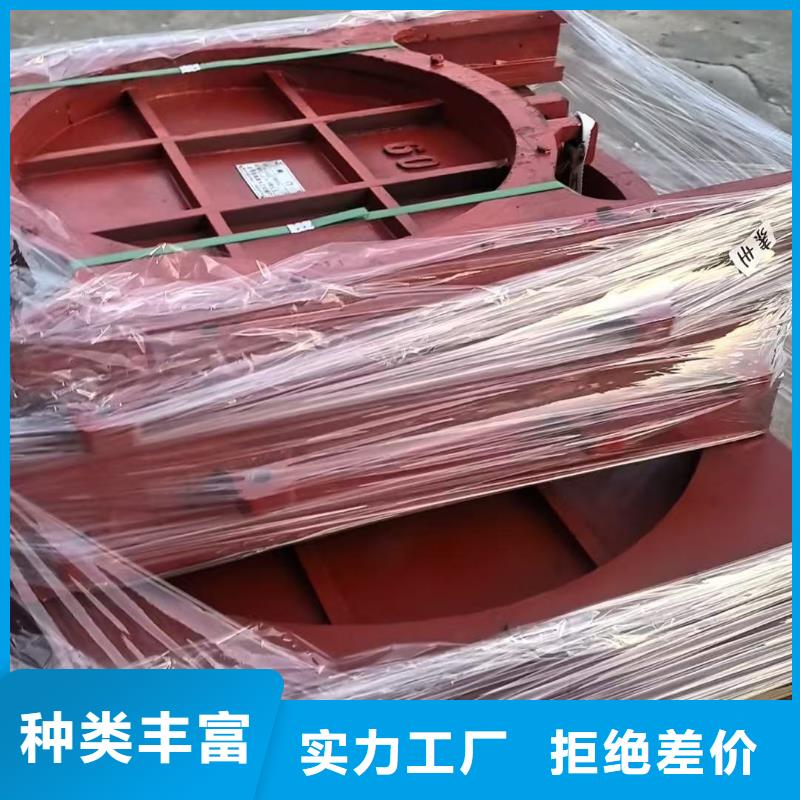 高压铸铁闸门可定制厂家