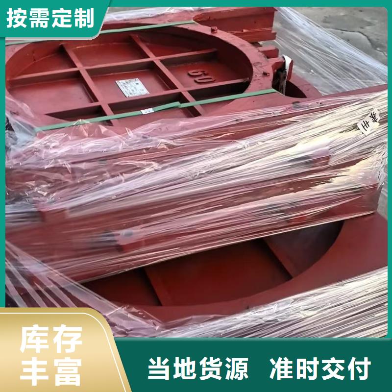 暗杆式铸铁镶铜闸门实力厂家质量稳定