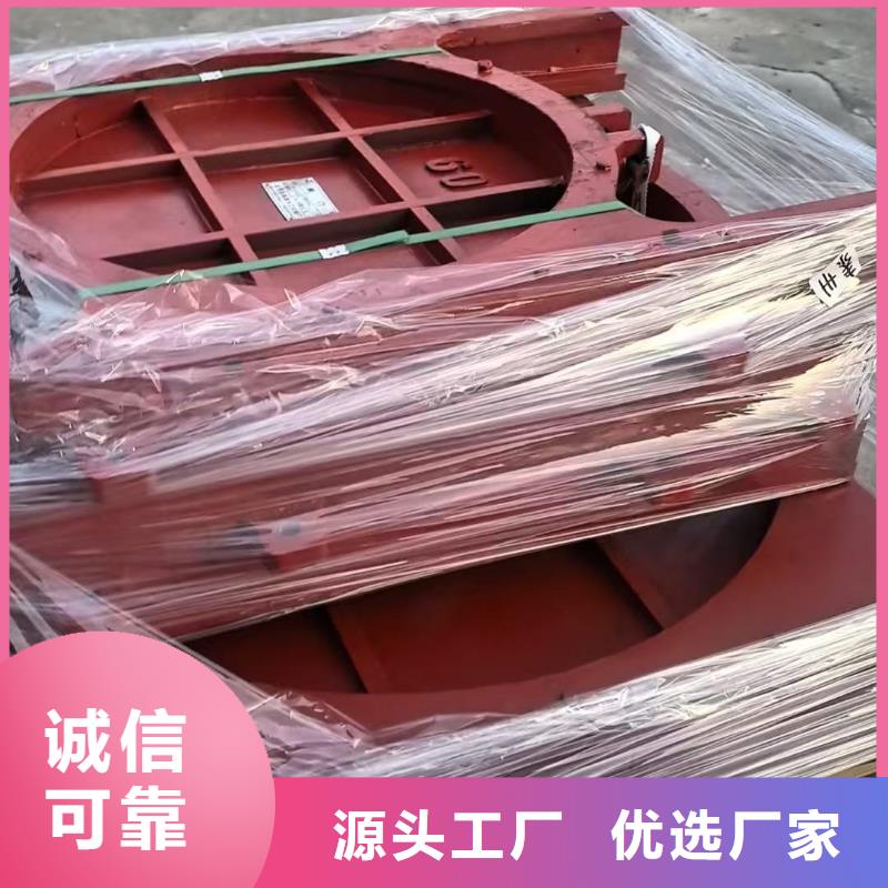 供应闸门启闭机_诚信企业