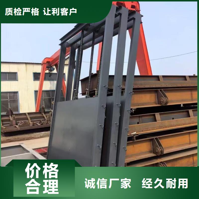 铸铁闸门同城货源厂家【闸门】,启闭机使用方法