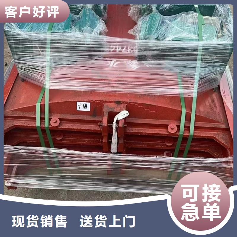 铸铁闸门-视频-拉萨市铸铁闸门-附近可服务区域尼木|城关|山南|林芝|日喀则|那曲|昌都