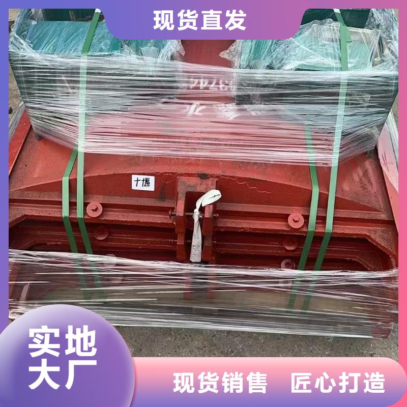 暗杆式铸铁镶铜闸门生产厂家欢迎致电