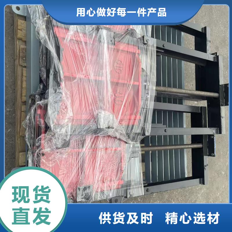 启闭机闸门-农田灌溉铸铁闸门耐用可靠
