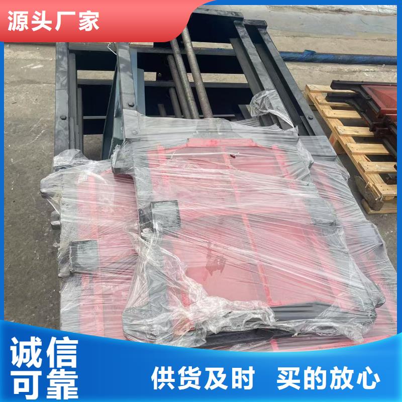 铸铁闸门-视频-广东省湛江市|遂溪|雷州|梅州|汕尾|河源|佛山|中山|揭阳铸铁闸门-瑞鑫