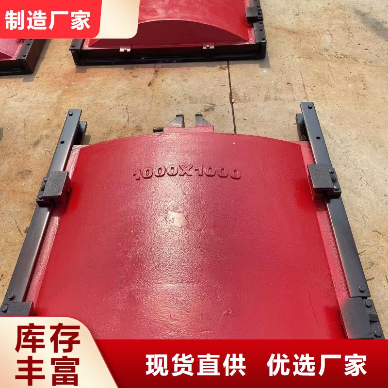 铸铁闸门-pz双向止水铸铁闸门售后无忧
