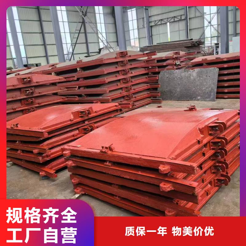 铸铁闸门-视频-铸铁闸门|鄂州市|华容|鄂城|十堰|宜昌|孝感|随州|黄冈|荆州