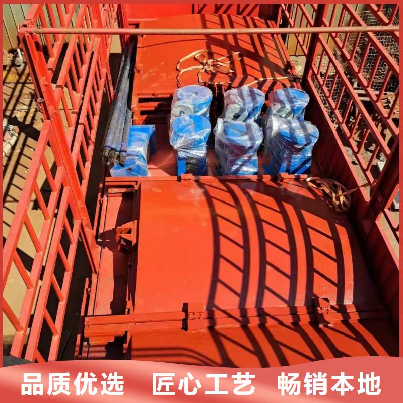 排灌渠铸铁闸门收费标准