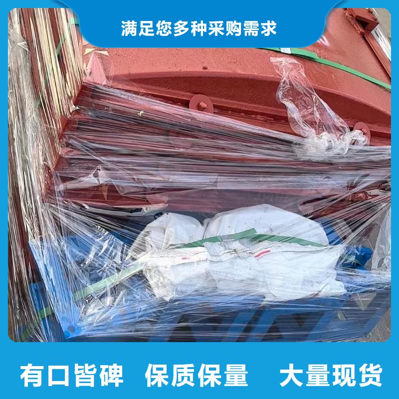 铸铁闸门-水坝止水闸门启闭机信誉良好