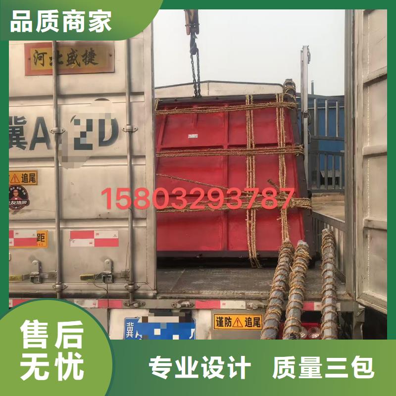 铸铁闸门-水电站水渠铸铁闸门一站式解决方案
