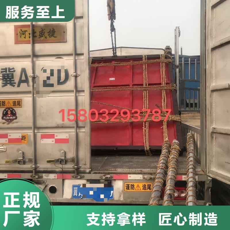 一体铸铁闸门大品牌口碑优
