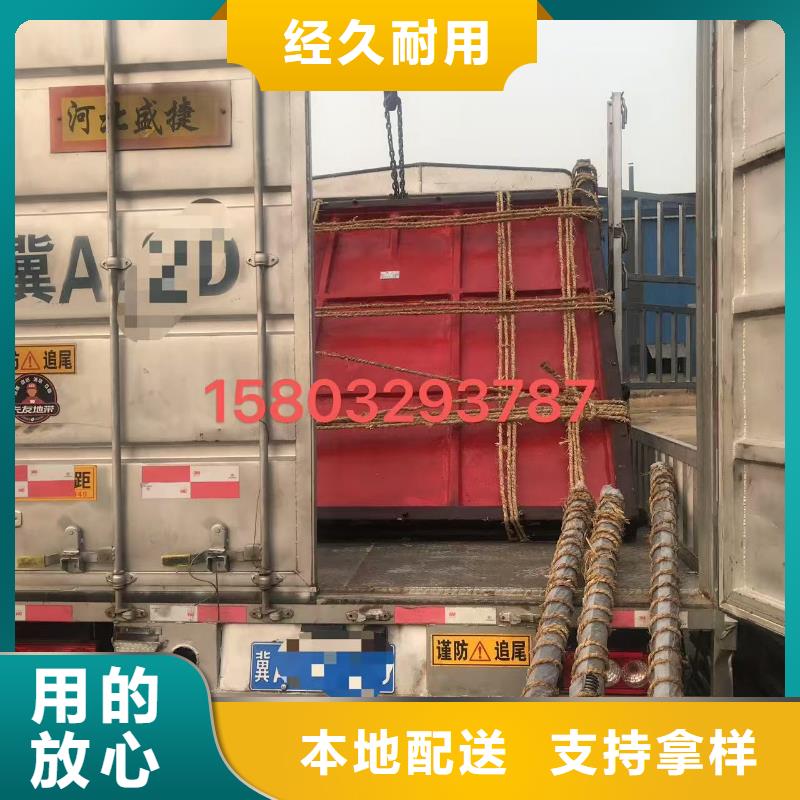 铸铁镶铜闸门行业动态