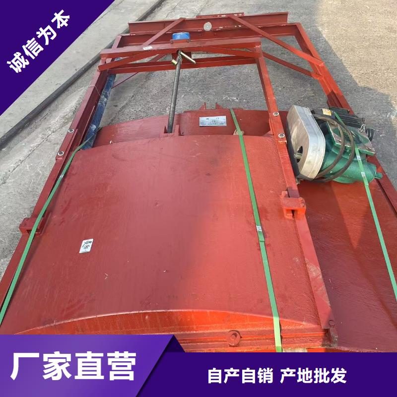 启闭机铸铁闸门现货充足