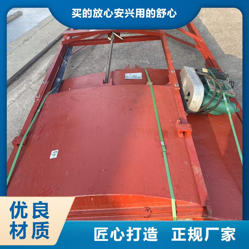 平面拱形闸门行业动态