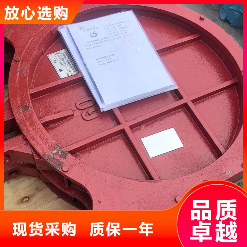 铸铁镶铜闸门-农田灌溉渠道闸门老品牌
