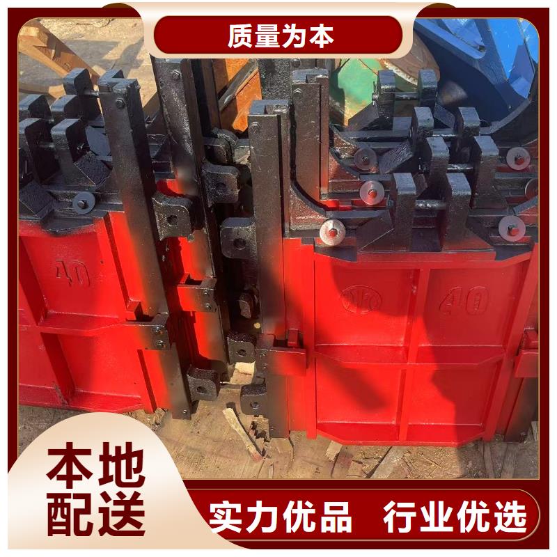 MZF铸铁方形闸门[生产厂家价格]