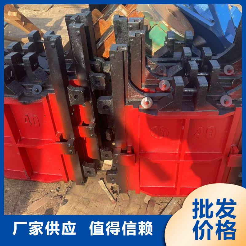 铸铁镶铜闸门-机闸一体铸铁闸门24小时售后服务