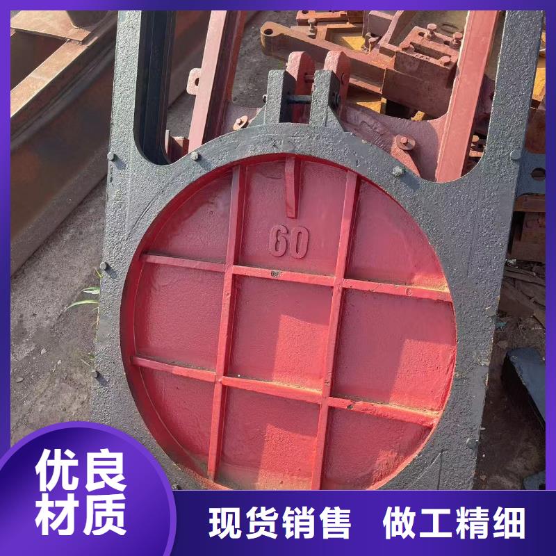 渠道闸门-单向止水铸铁闸门老品牌