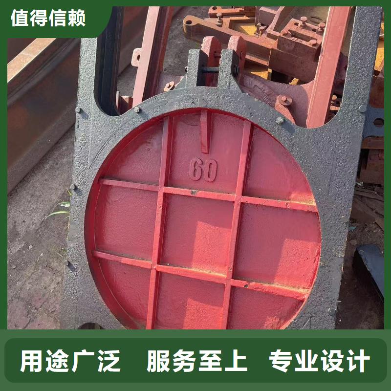 铸铁闸门-视频-铸铁闸门|泰州市靖江市|兴化|泰兴|姜堰|高港