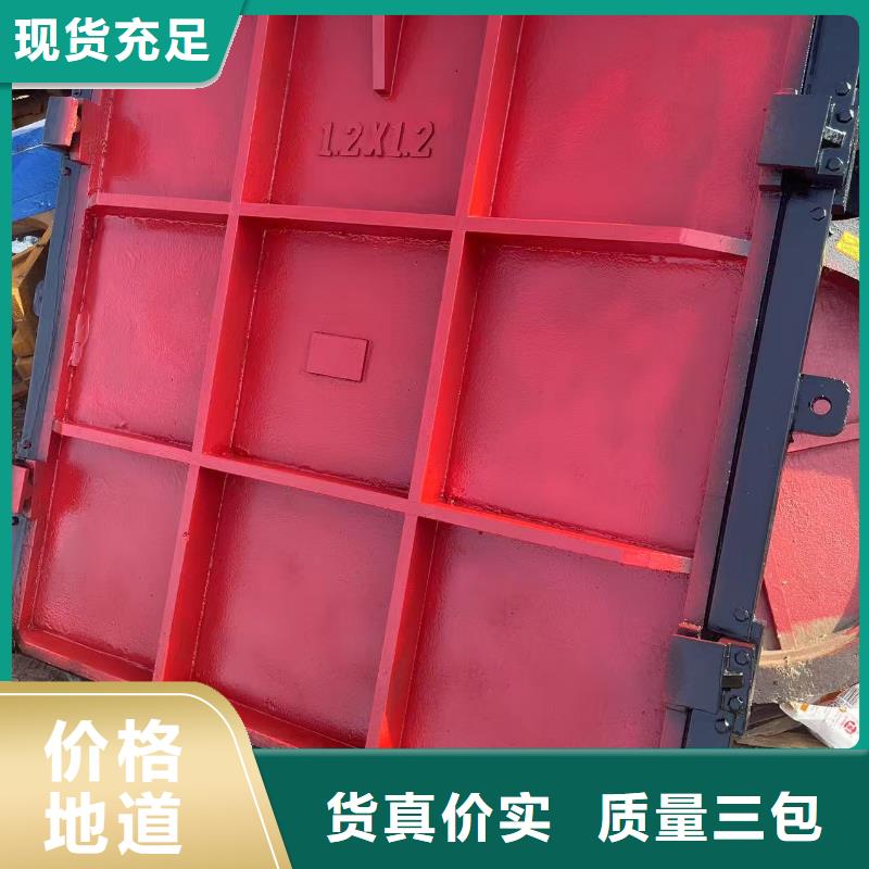 1.5M*1.5M铸铁闸门实体生产厂家