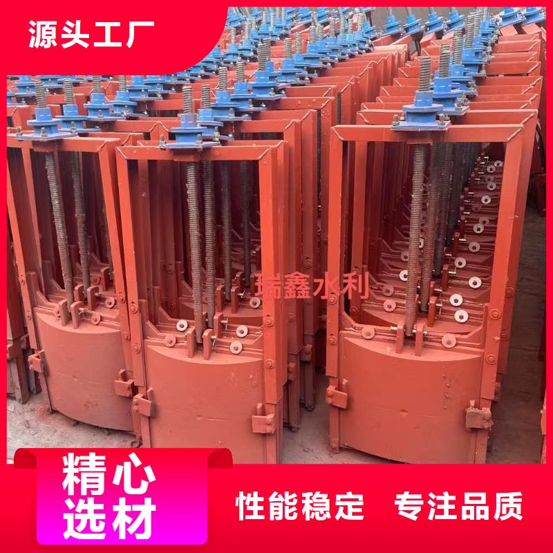平面拱形闸门免费询价