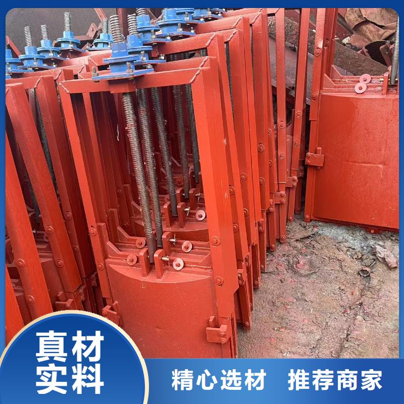 渠道闸门-2×1.8铸铁闸门环保型