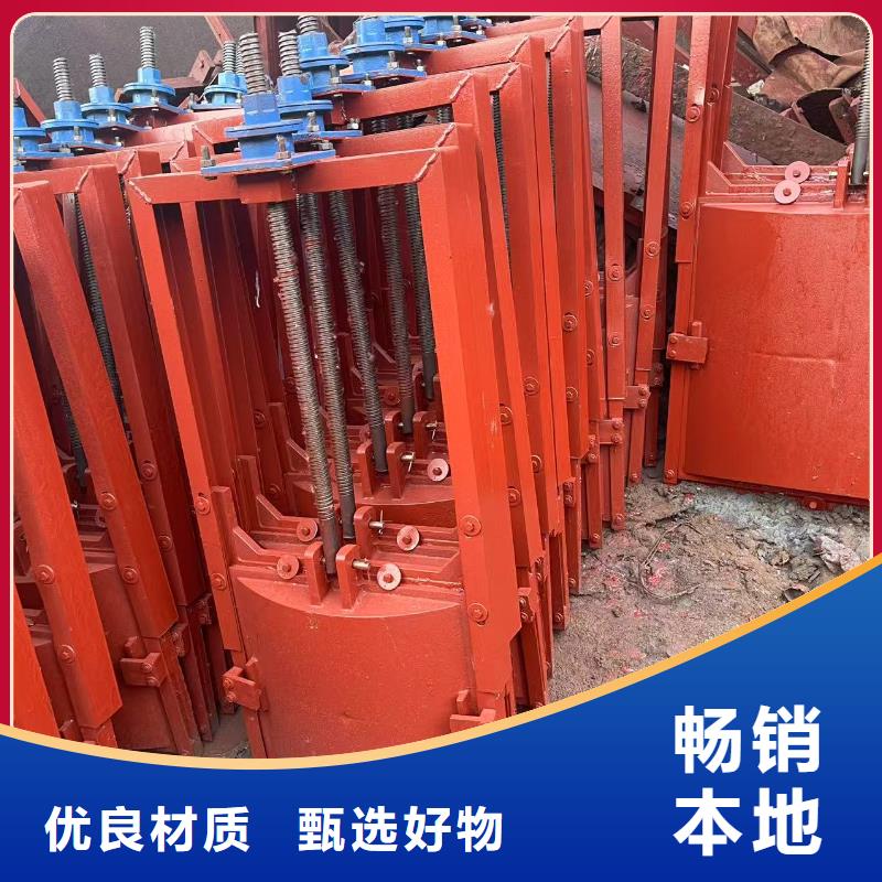 2.5mX1.5m铸铁闸门在线报价