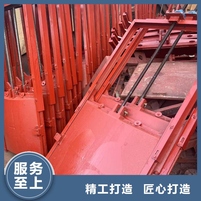 靠谱的暗杆式铸铁镶铜闸门销售厂家