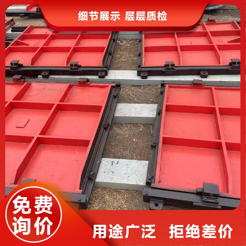 铸铁闸门-视频-铸铁闸门|江门市|恩平|新会|揭阳|汕尾|湛江|惠州|广州|阳江|珠海