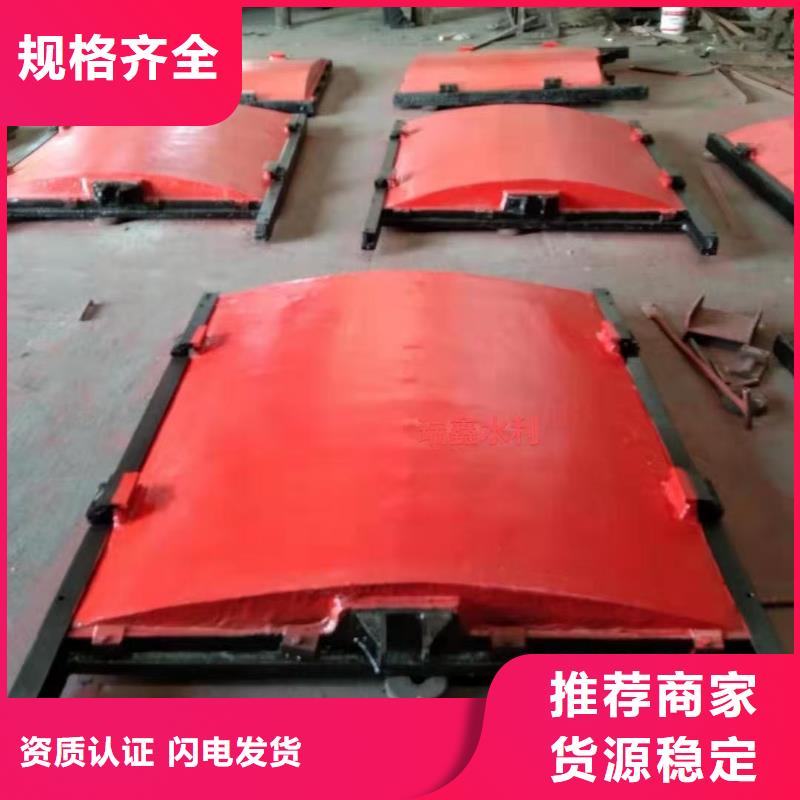 铸铁闸门-视频-铸铁闸门-甘肃省白银市【同城】货源-景泰|会宁|兰州|陇南|张掖|嘉峪关|武威