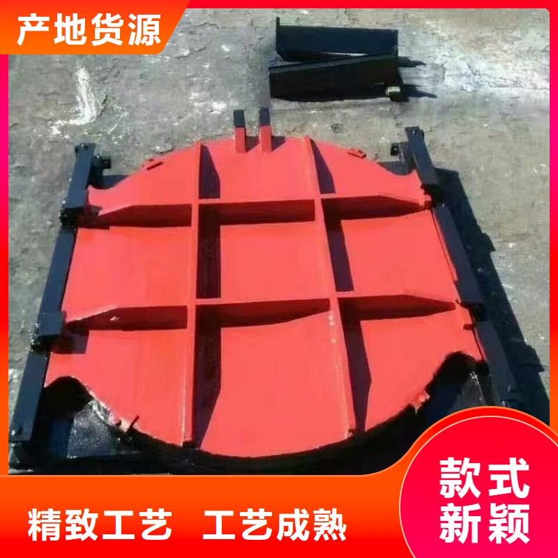 平面拱形闸门-0.8m*0.8m铸铁闸门24小时售后服务