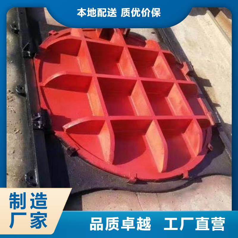 镶铜铸铁闸门大量现货充足