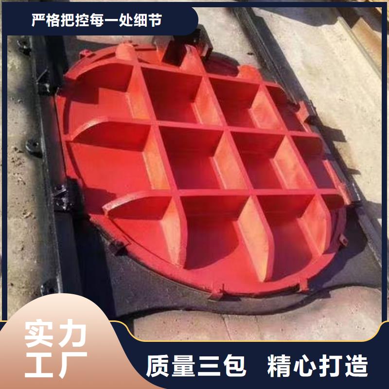 管道闸门镶铜闸门大型生产基地