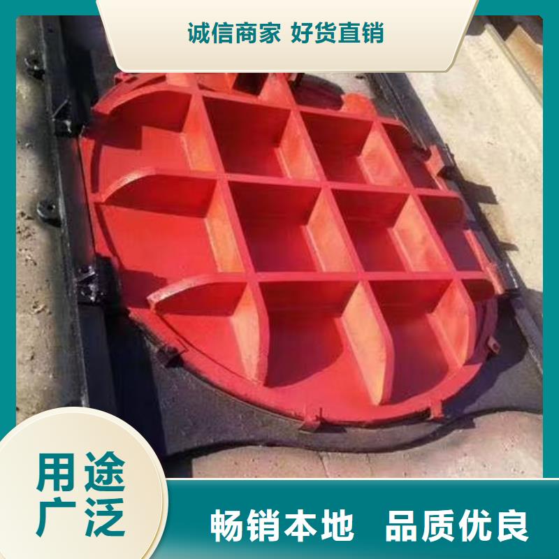 铸铁闸门-视频-铸铁闸门|泰州市靖江市|兴化|泰兴|姜堰|高港