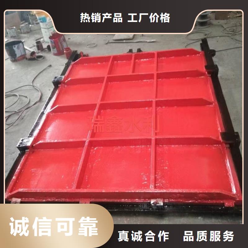 铸铁镶铜闸门-PZ双向止水铸铁镶铜闸门靠谱