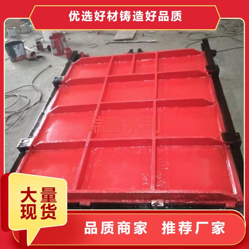 铸铁闸门-铸铁闸门螺杆启闭机节能