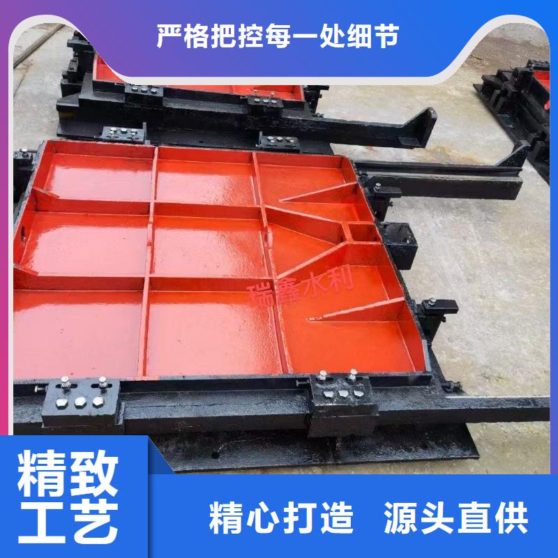 东方市铸铁闸门-双向螺旋闸门信誉良好