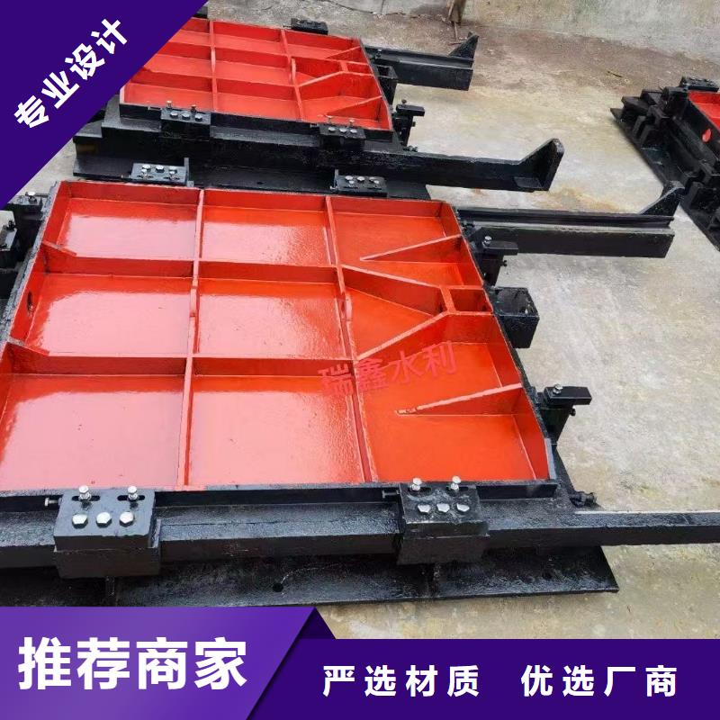 闸门启闭机-平板铸铁镶铜闸门源头厂家