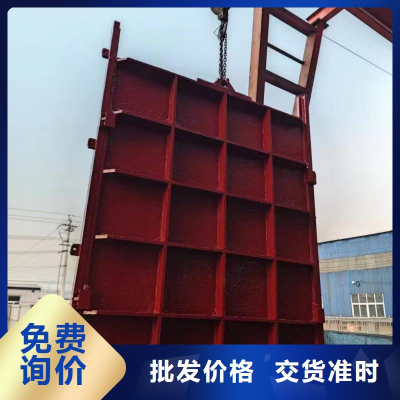 铸铁闸门-视频-广东省湛江市|遂溪|雷州|梅州|汕尾|河源|佛山|中山|揭阳铸铁闸门-瑞鑫
