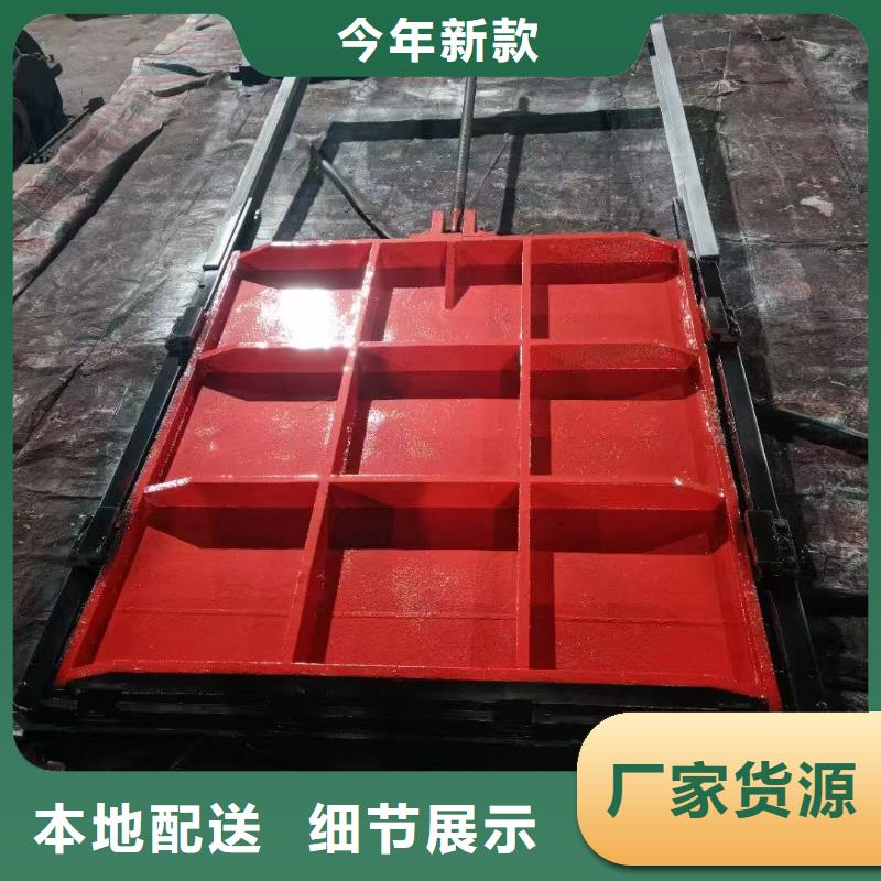 质量可靠的铸铁闸门销售厂家