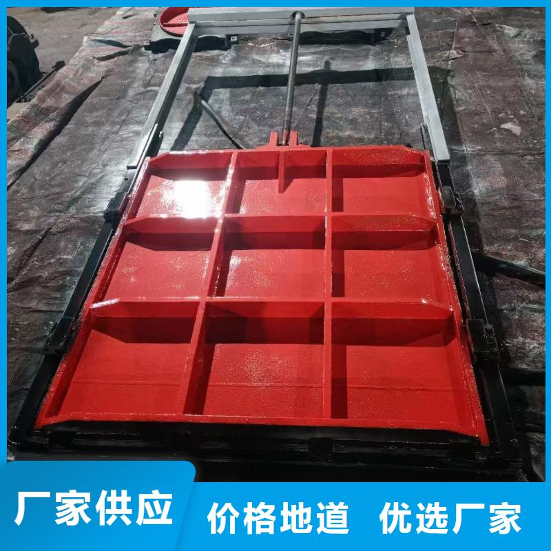 启闭机闸门-水电站水渠铸铁闸门智慧水利