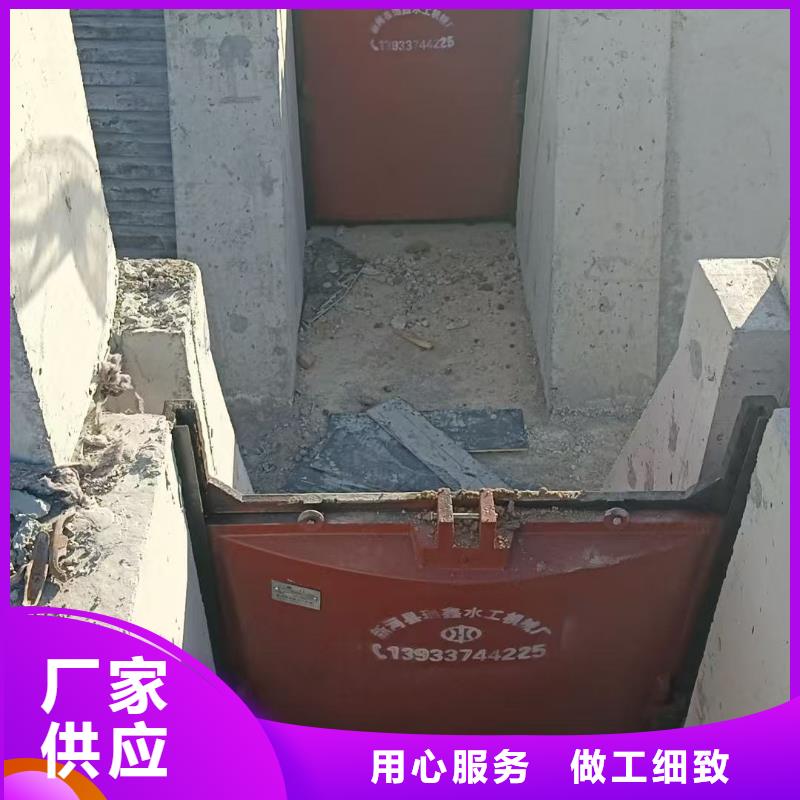 河道铸铁闸门源头工厂
