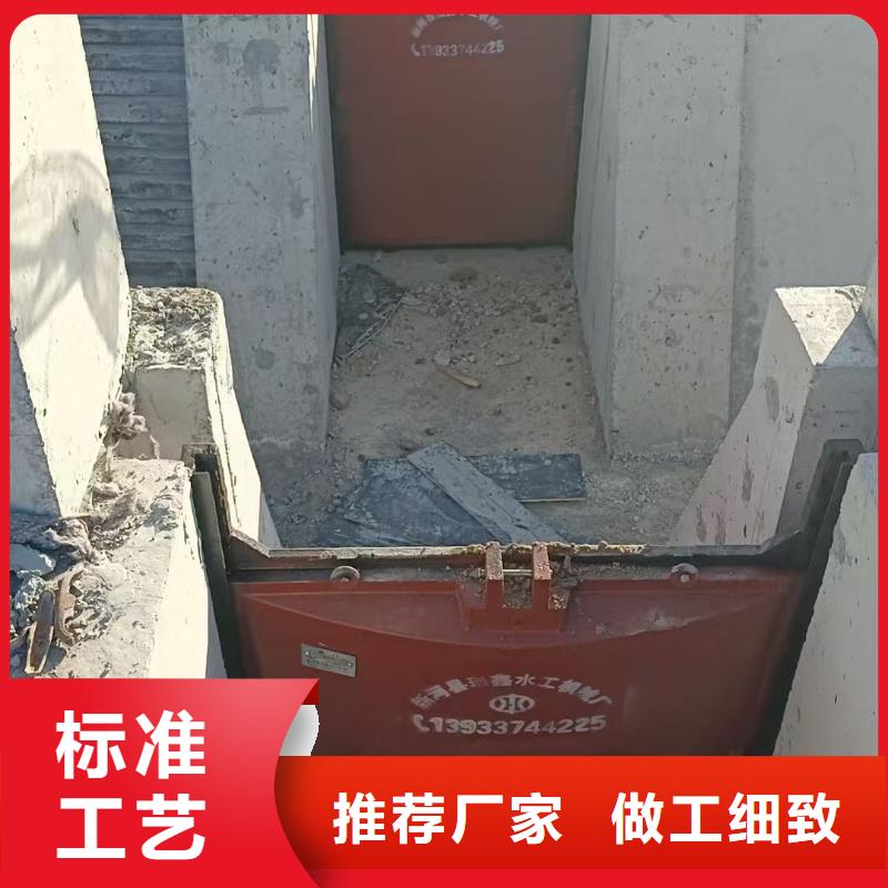 铸铁闸门-PGZ渠道铸铁闸门创新