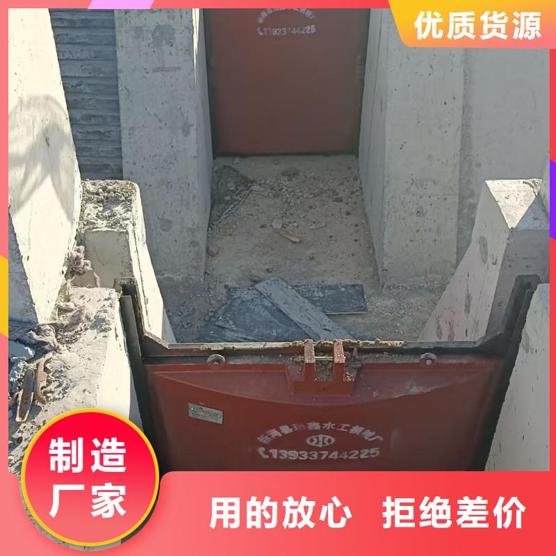 河道铸铁闸门-水电站启闭机闸门免费安装调试