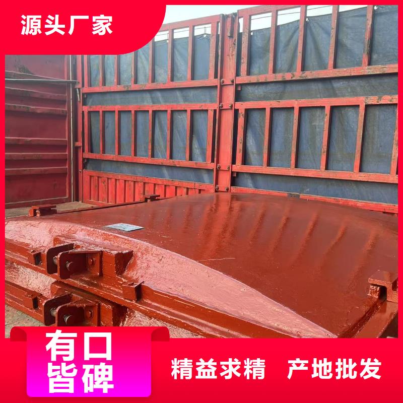 优选：双向止水铸铁闸门口碑厂家