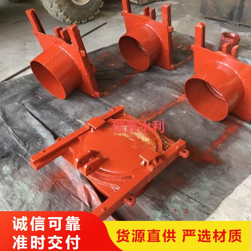 可信赖的一体铸铁闸门厂家